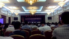 龍立電子參加2014年中國電器工業(yè)協(xié)會(huì )—高壓開(kāi)關(guān)
